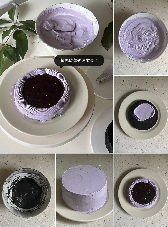 Halloween Blueberry Bamboo Charcoal Chiffon Cake