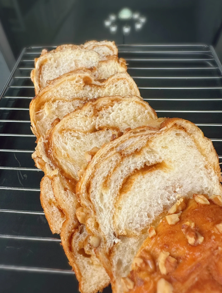 Brown Sugar Walnut White Bread