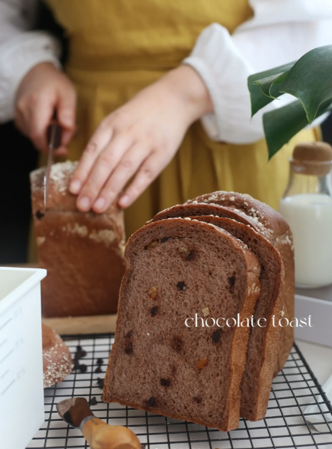 Chocolate Orange Toast