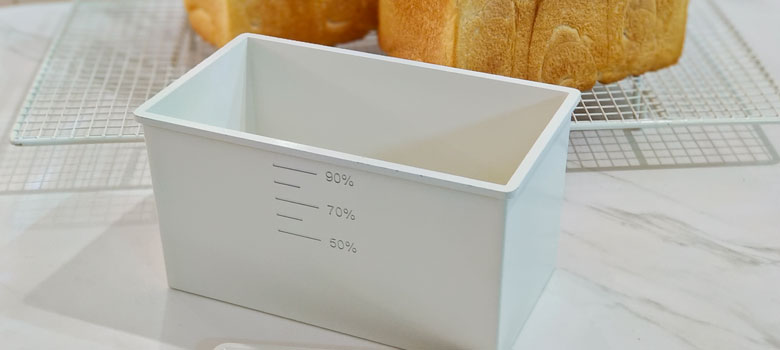 loaf tin with lid