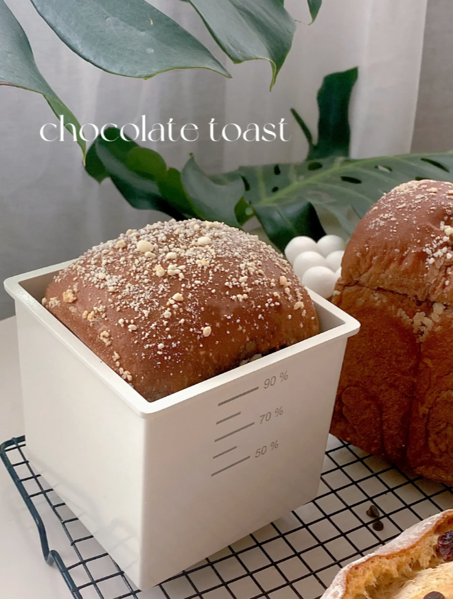 Chocolate Orange Toast