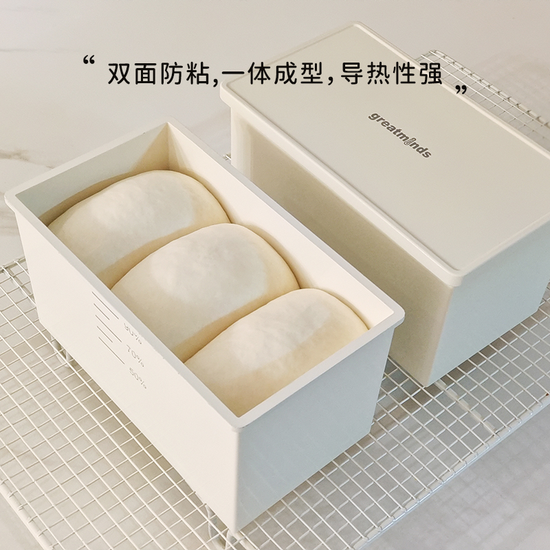 450g Toast Box