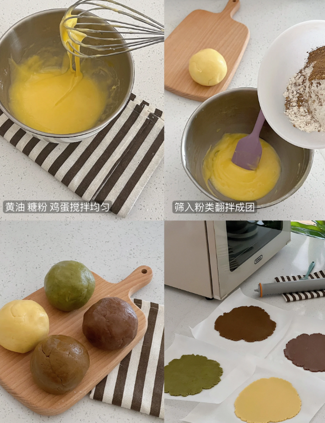 Butter Cookie Baking