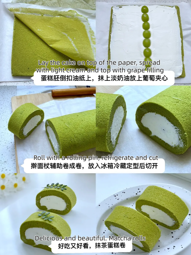 Matcha Roll Cake