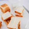 250G Die Cast Aluminum Non-sticky Loaf Pan Toast Pan with Lid