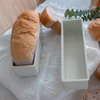 Die-Cast Aluminum Nano-inorganic Ceramic Long Strip Pound Cake Mould Baking Pan