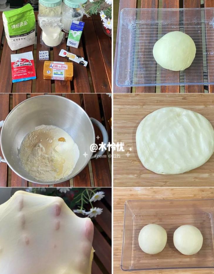 Milky printed white bread 250g