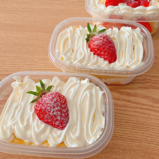 Delicious Strawberry Box Cake Baking Tutorial