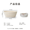 European bread dough fermentation basket rattan basket hand-woven oval round