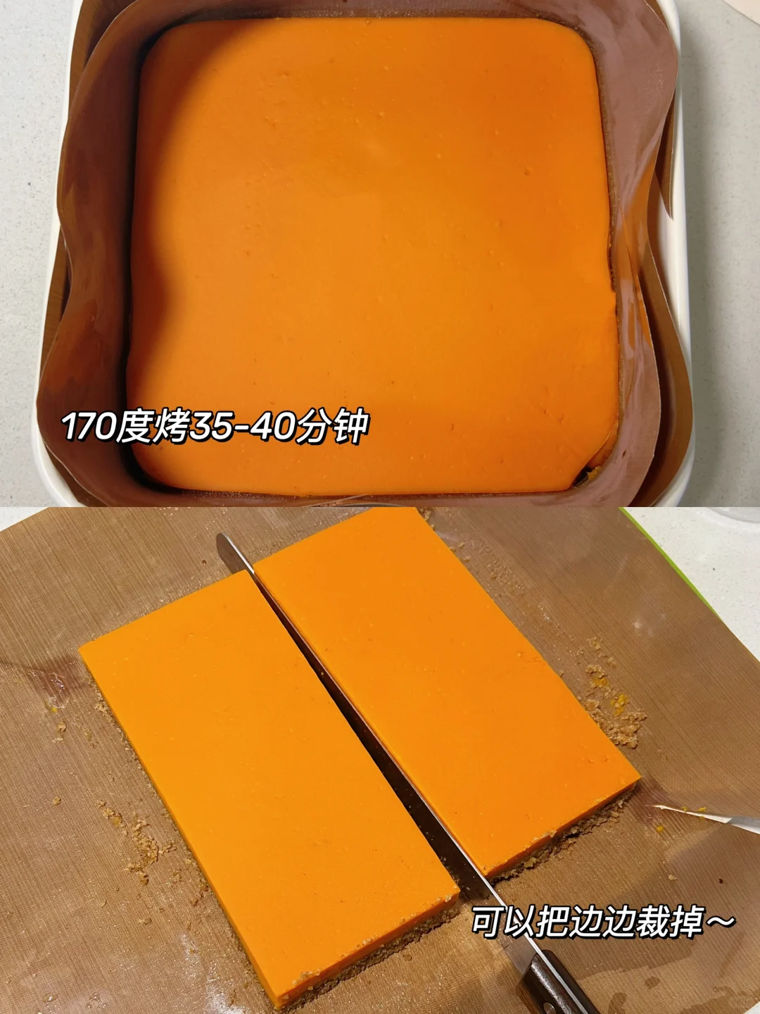 Japanese Pumpkin Tart3