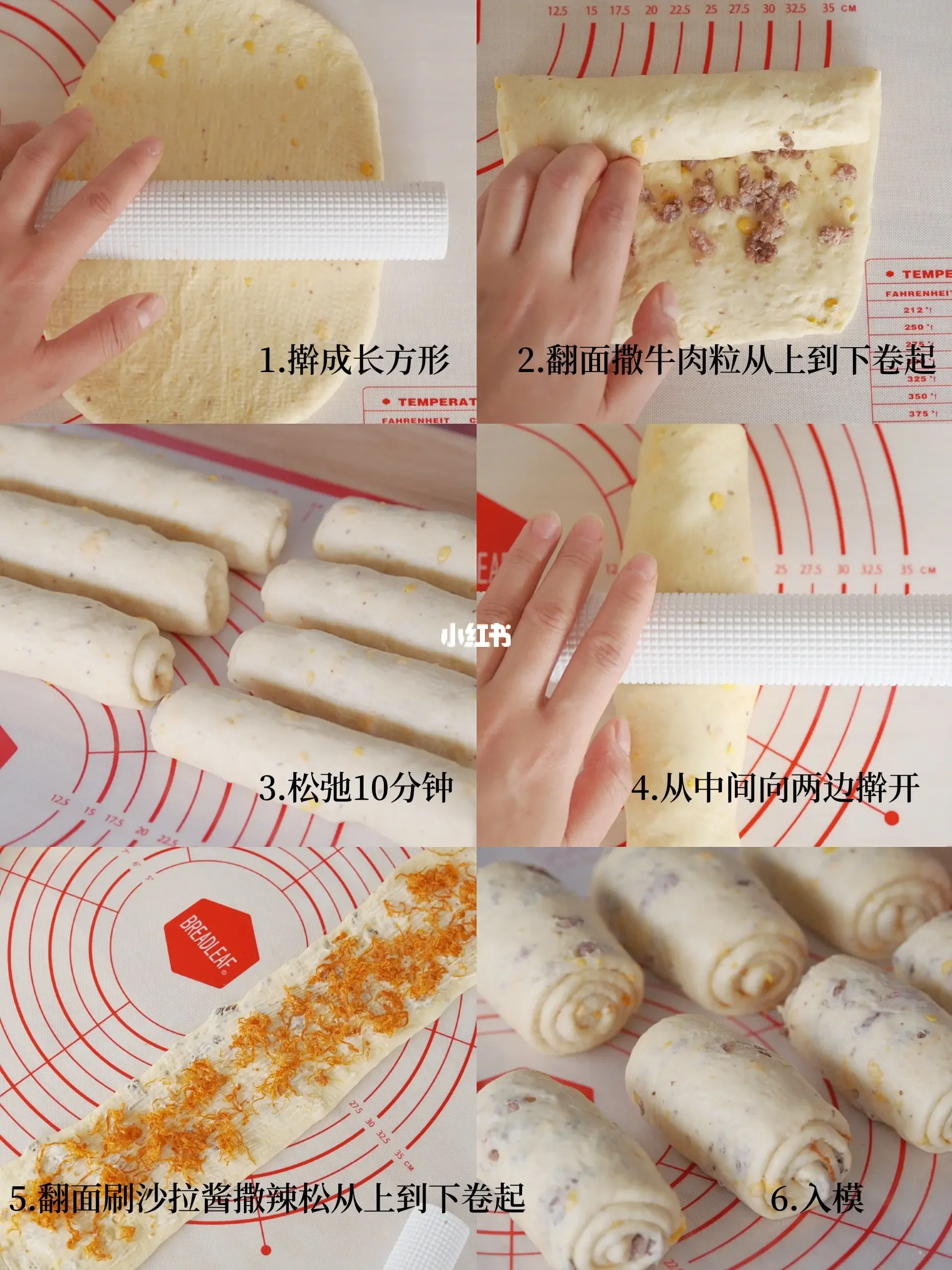 loaf baking tutorial
