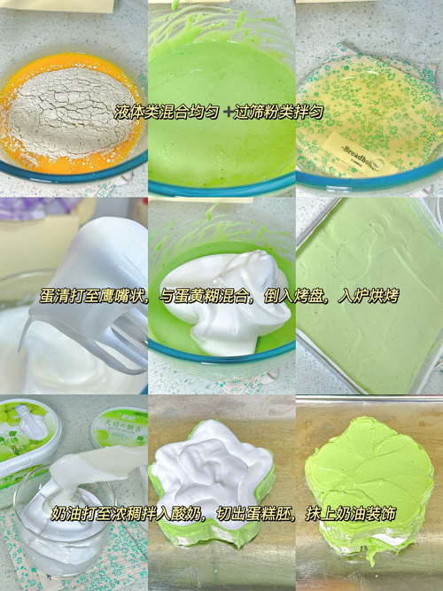 Jasmine Grape Yogurt Cakes2