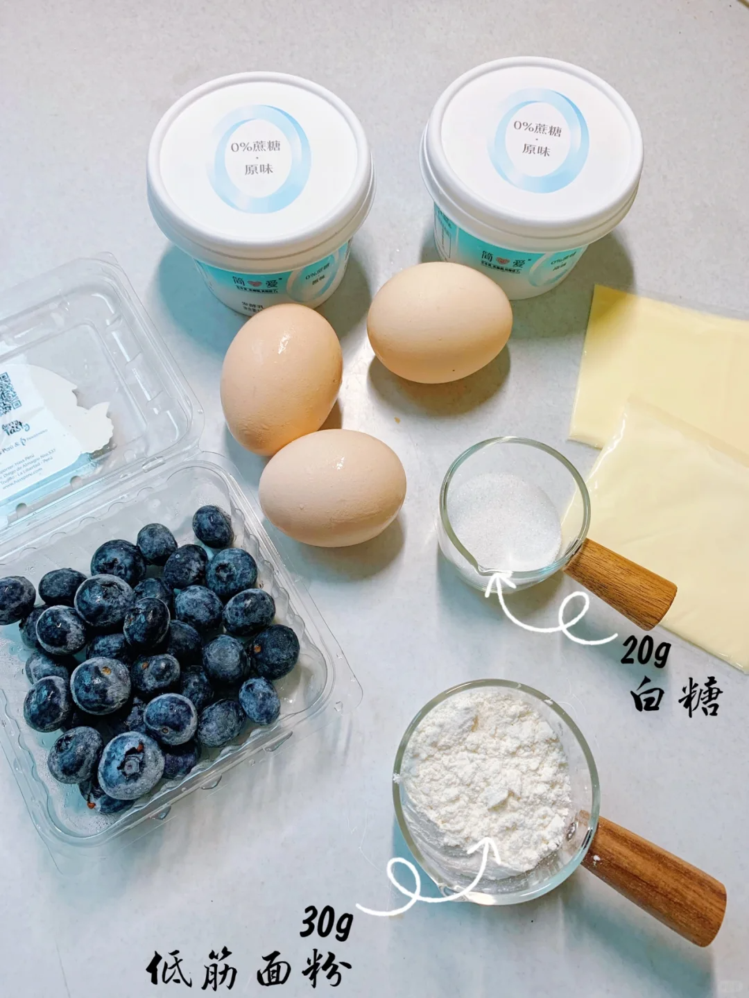 Blueberry Cheese Basque Cake