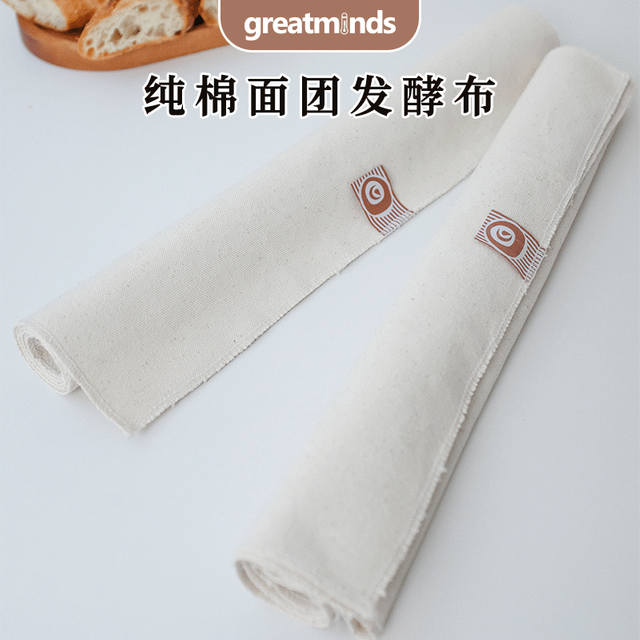 Bread Dough French Bread Baguette European Bread Wake Up Release Baking Fermentation Cloth