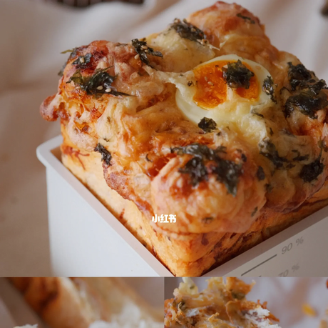 toast.png