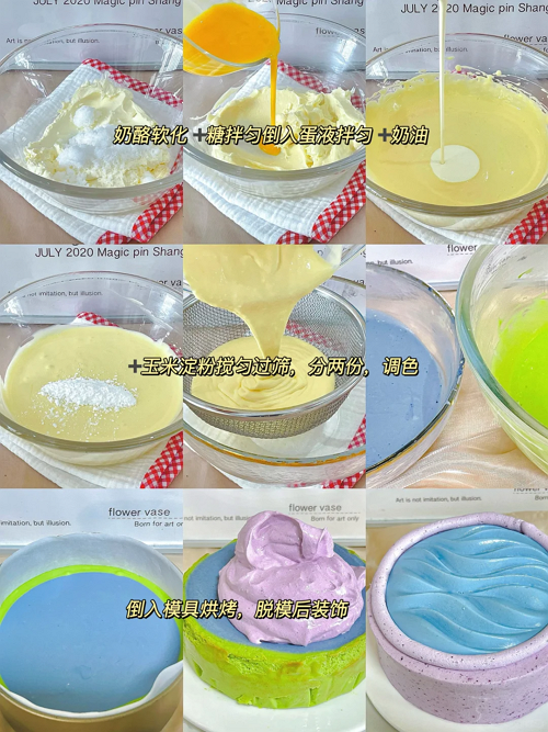 Basque cake2