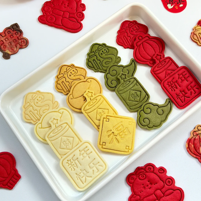 Chinese New Year Baking-New Year Butter Cookies