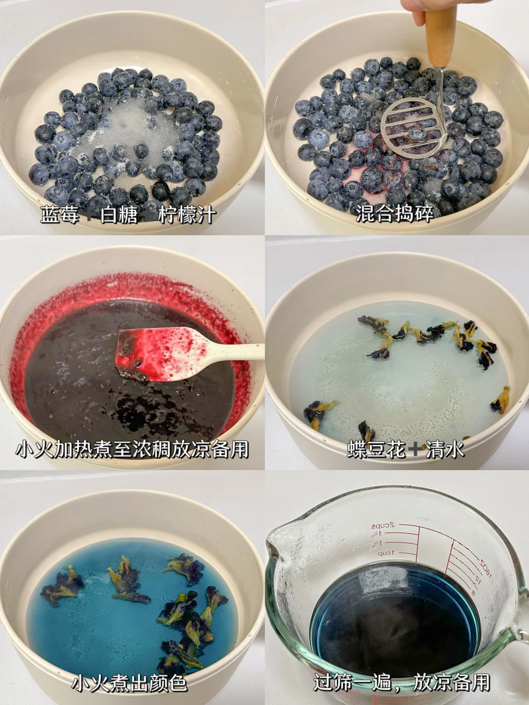 Blueberry Starry Sky Snow Meringue
