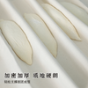 Bread Dough French Bread Baguette European Bread Wake Up Release Baking Fermentation Cloth