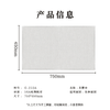 Bread Dough French Bread Baguette European Bread Wake Up Release Baking Fermentation Cloth