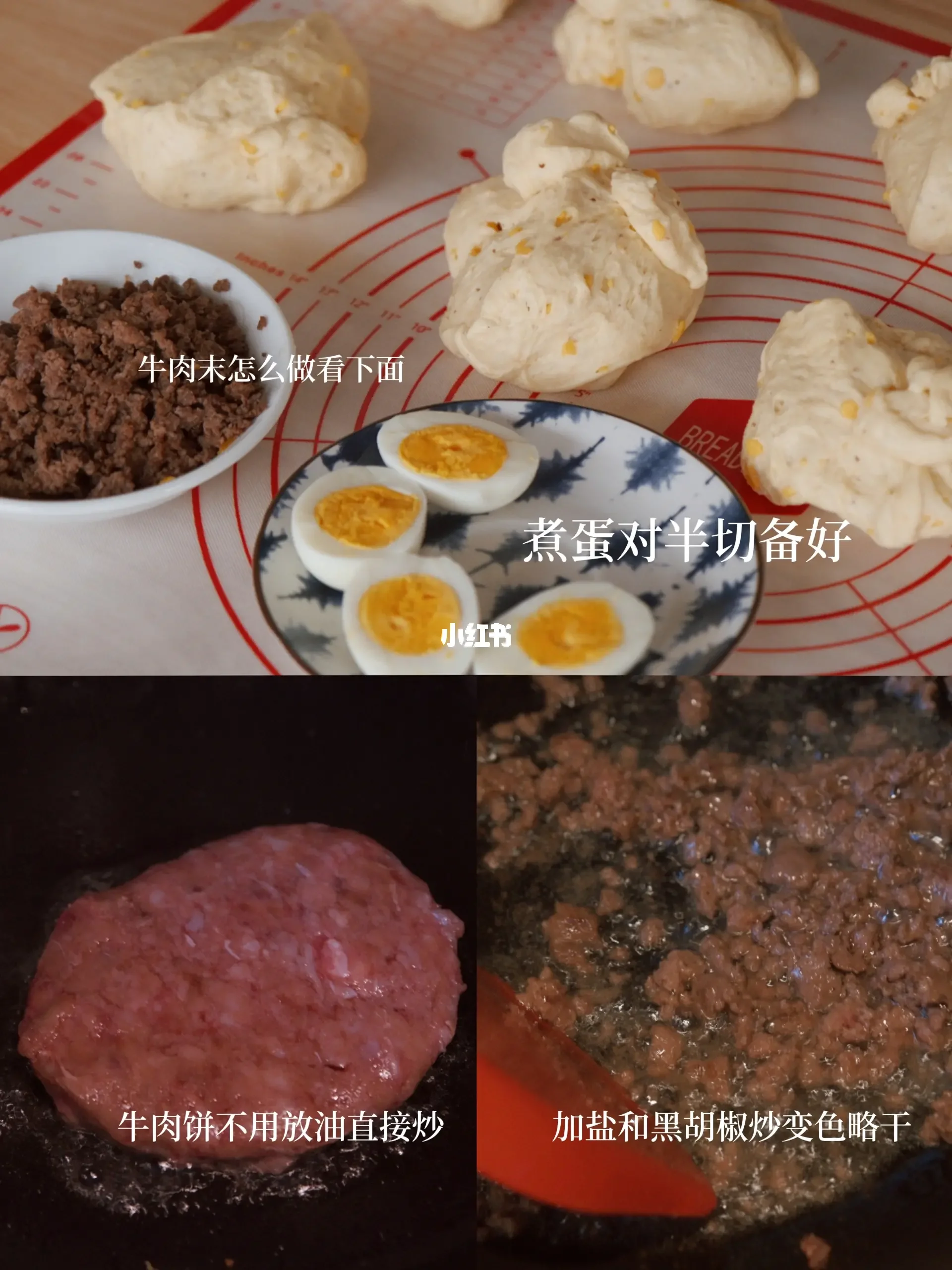 loaf baking tutorial