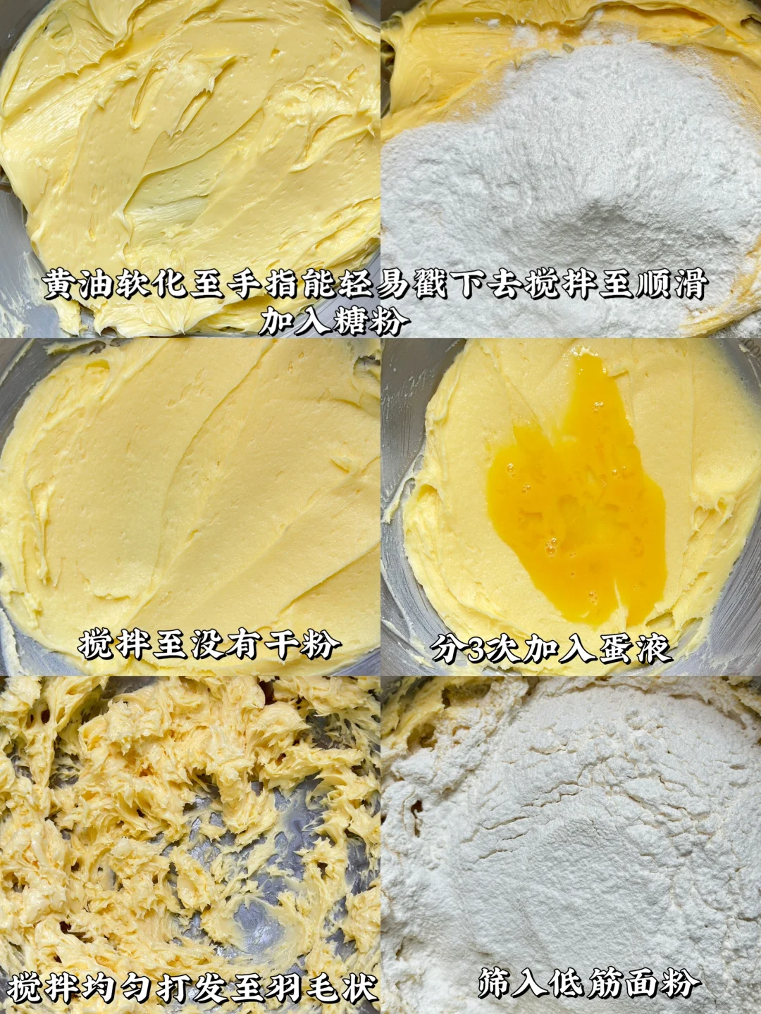 New Year Butter Cookies2