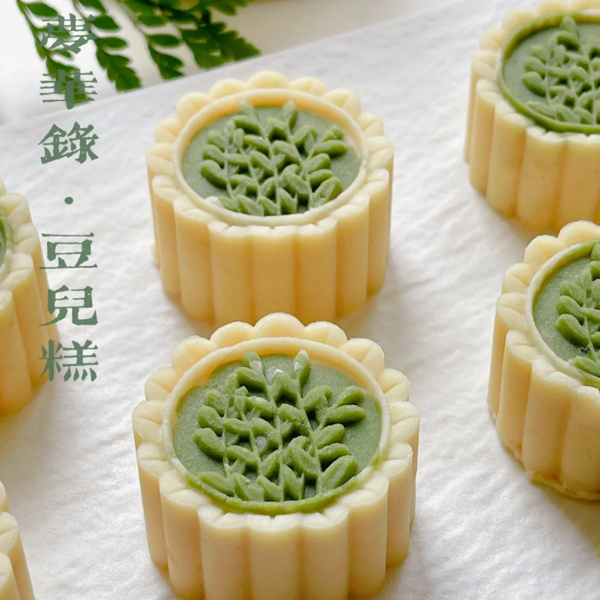 Summer Dessert Tutorial-Green Tea Milk Crispy Bean Cake