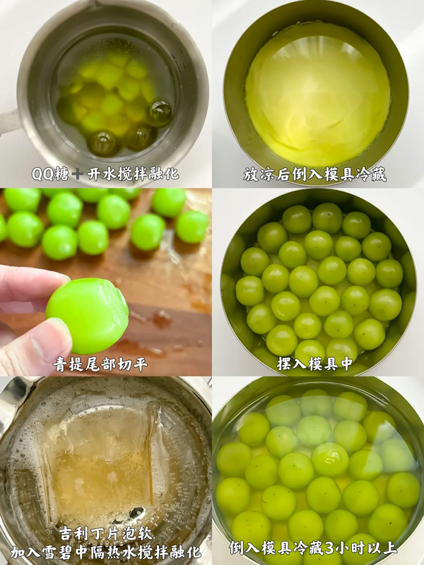 Grape Cheesecake baking tutorial3