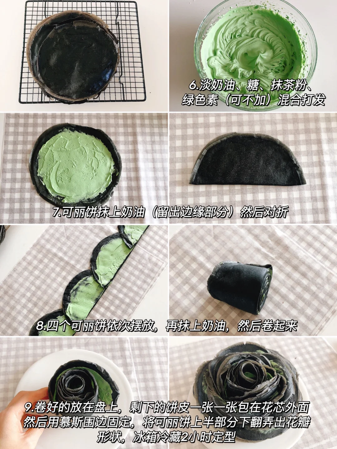 Cool Black Rose Matcha Melaleuca3