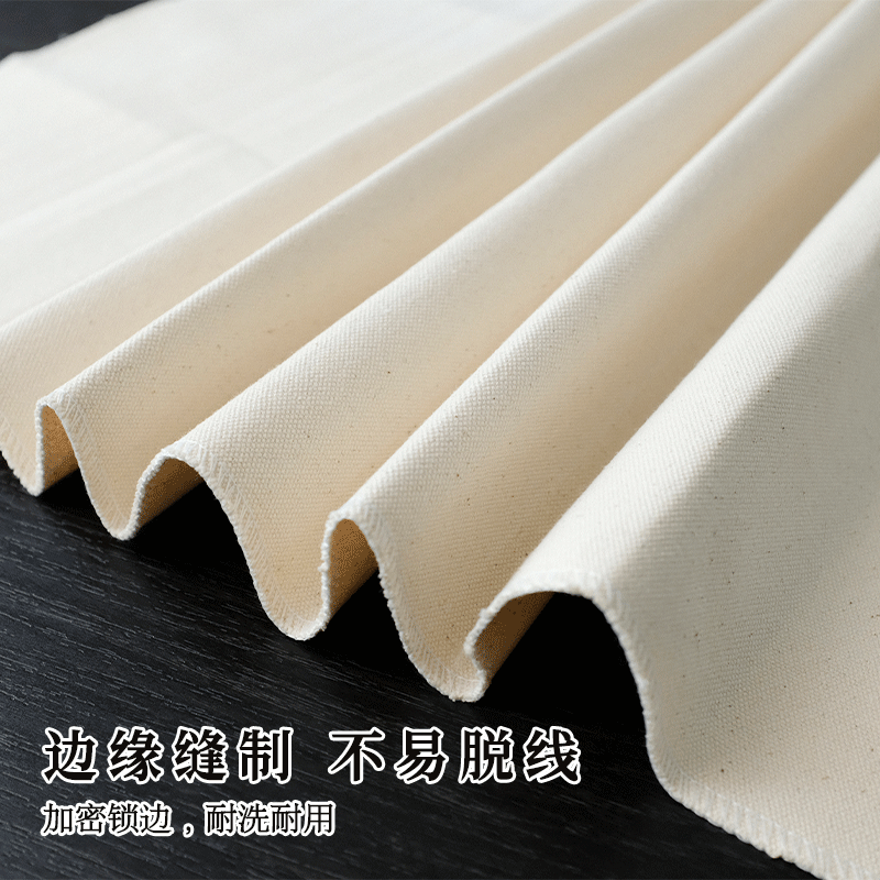 Bread Dough French Bread Baguette European Bread Wake Up Release Baking Fermentation Cloth