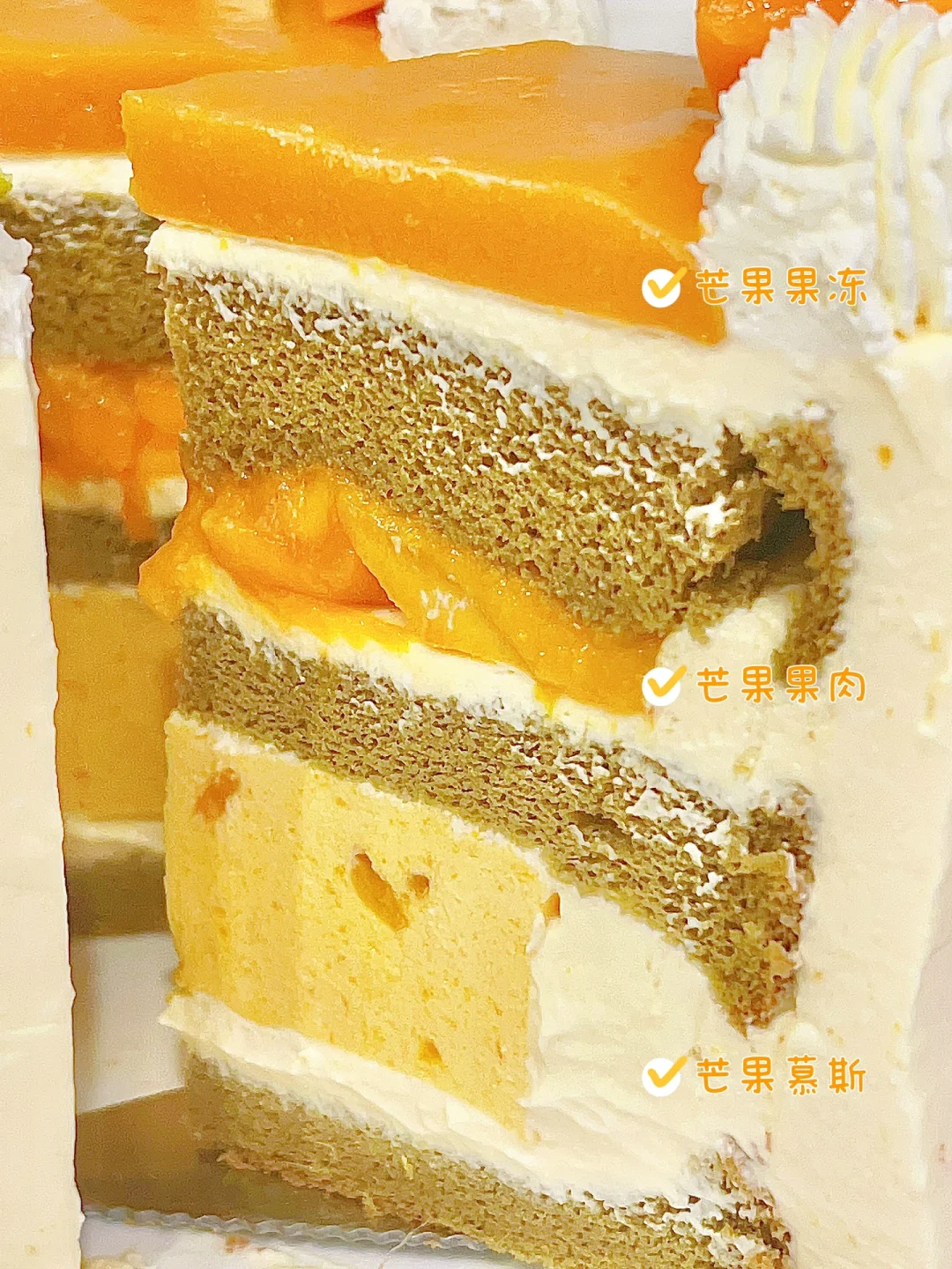 Matcha Mango Cheesecake
