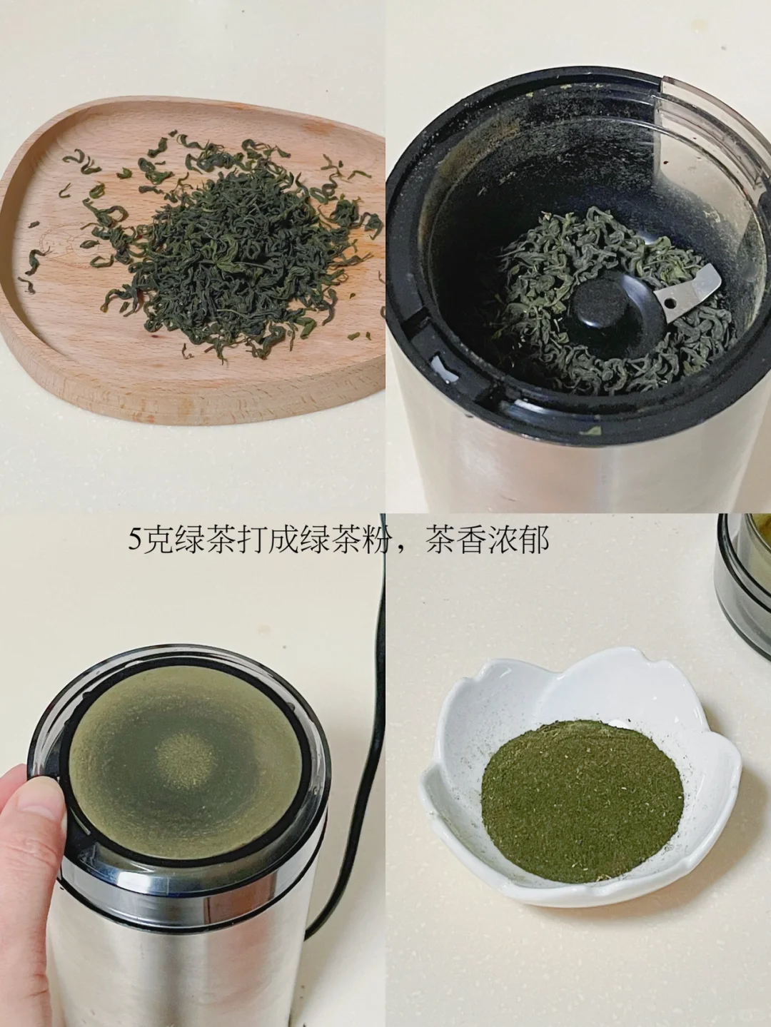 Green Tea Milk Pastry Chinese Pastry2